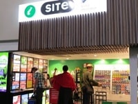 オークランド空港国際線ターミナル到着ゲートiサイト